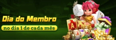 887Z.com Logo